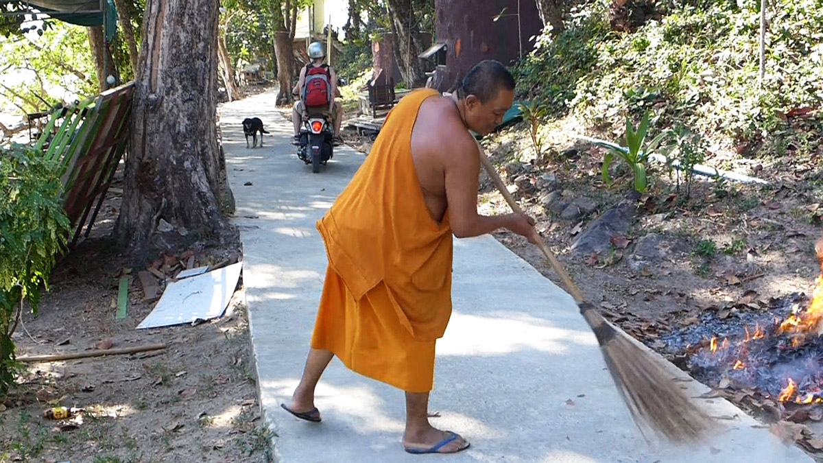 udakukkhepa sima 1e.jpg